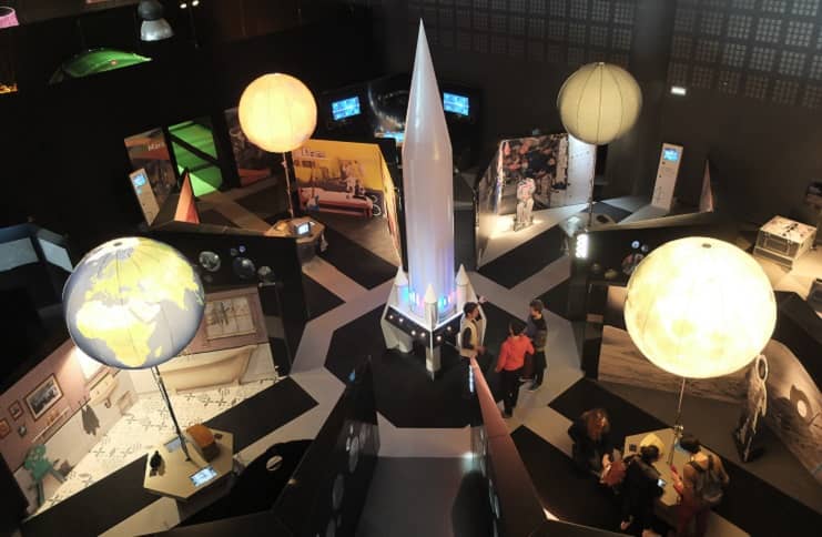 Lyon Planetarium